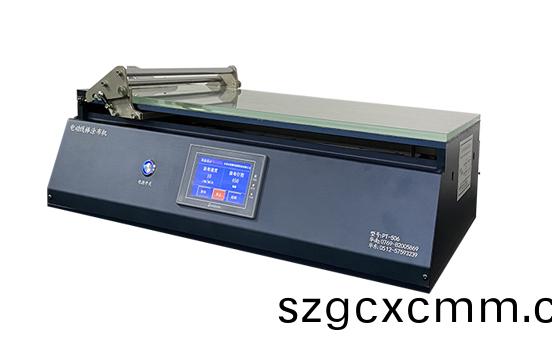 PT-506D實(shi)驗(yan)室電動線棒颳(gua)刀(dao)塗(tu)佈機(ji)