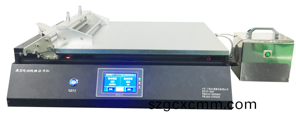 PT-506Ve實驗(yan)室(shi)真空電熱電動(dong)線棒(bang)颳刀塗(tu)佈(bu)機(ji)