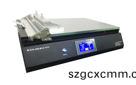 PT-506V實驗(yan)室(shi)電動真(zhen)空(kong)式線棒(bang)颳(gua)刀塗(tu)佈(bu)機