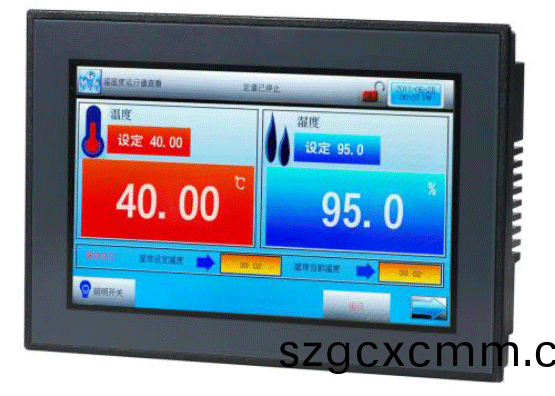 高低溫觸控屏(ping)-主界麵圖(tu) 高低溫(wen)觸控屏-主界麵圖