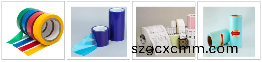 PT-501A電腦(nao)式(shi)剝離(li)力(li)試(shi)驗機適(shi)用(yong)範圍 PT-501A電(dian)腦(nao)式剝離力(li)試(shi)驗(yan)機適用範圍(wei)