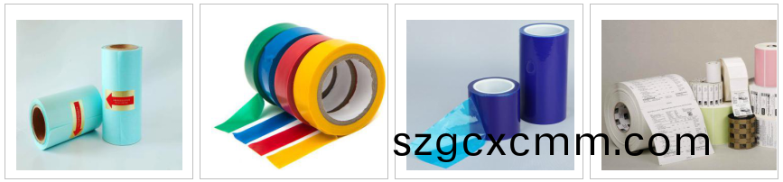 高低(di)溫(wen)剝離試驗(yàn)機(jī)