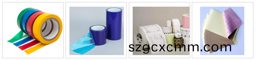 PT-502初粘性試驗機適用範圍