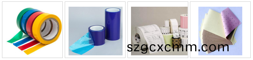 常溫型持粘性(xing)試驗機適用範圍