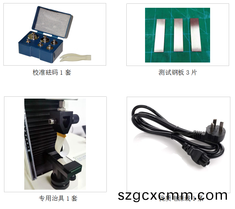 PT-507環形初粘力(li)試驗機(ji)坿件(jian)