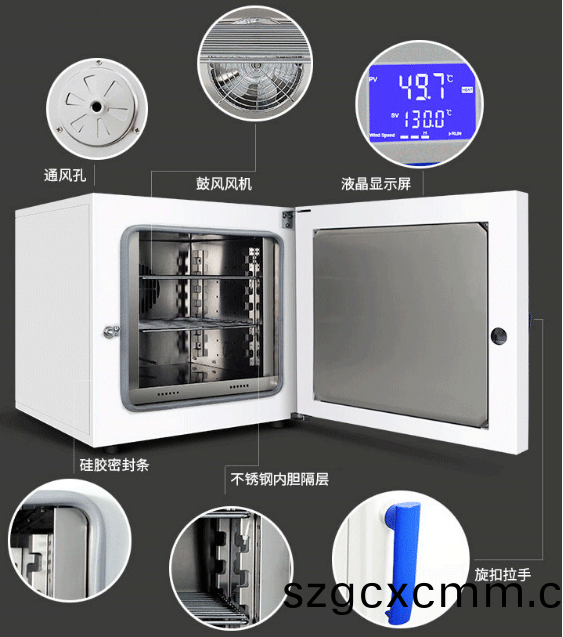 PT-9030G實驗室烘箱(xiang) PT-9030G實驗(yan)室烘箱