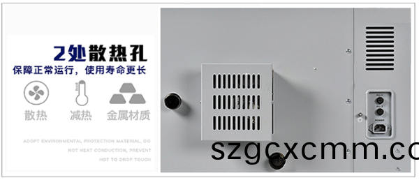 PT-9030G實驗室烘箱細(xì)節(jié)