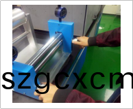 小型颳刀塗佈機