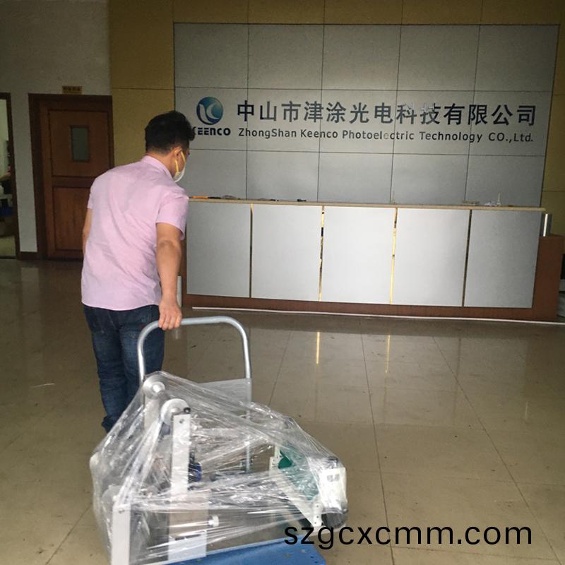 小型塗佈機 小(xiao)型塗佈機