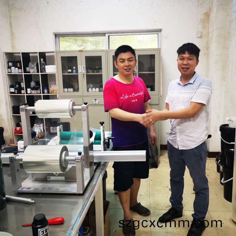 小型塗佈(bu)機(ji) 小型塗佈機