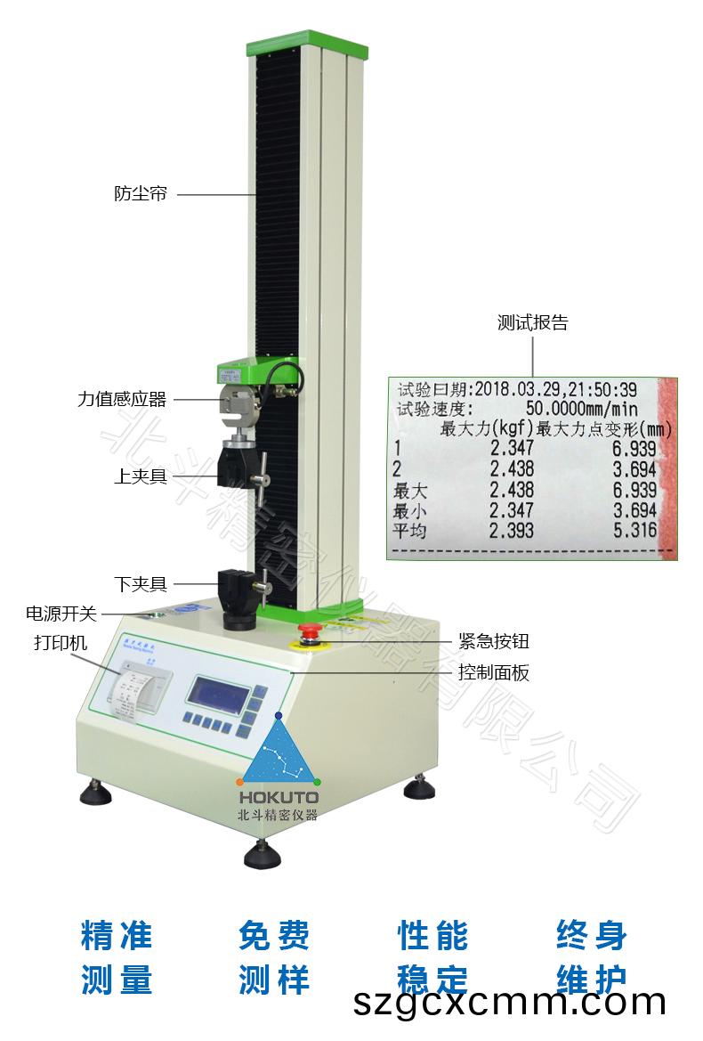 1600669762486463.jpg 詳情(qing)頁00.jpg