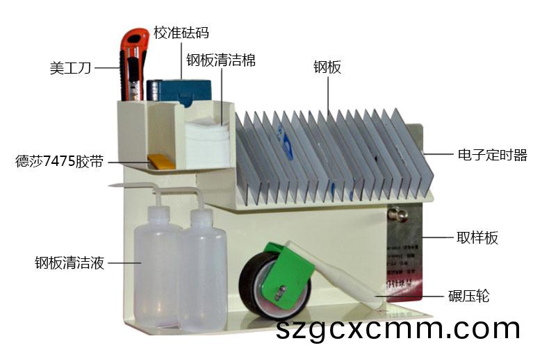 1600743466118854.jpg 高低溫拉力試驗機A欵.jpg