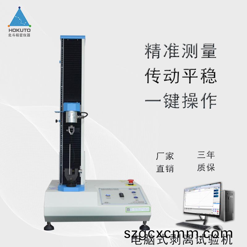 1600933529170613.jpg 主圖1.jpg