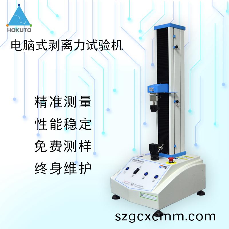 1601019521582188.jpg 501-C.jpg