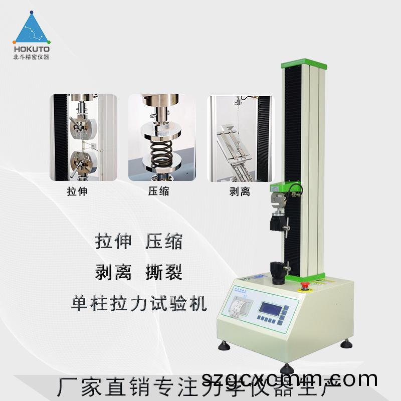 1601022053887526.jpg 主圖2-1.jpg