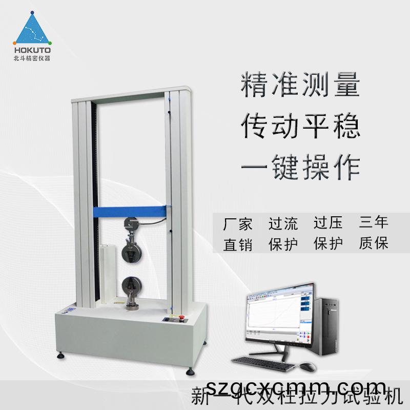 1601273983368402.jpg 主圖(tu)02.jpg