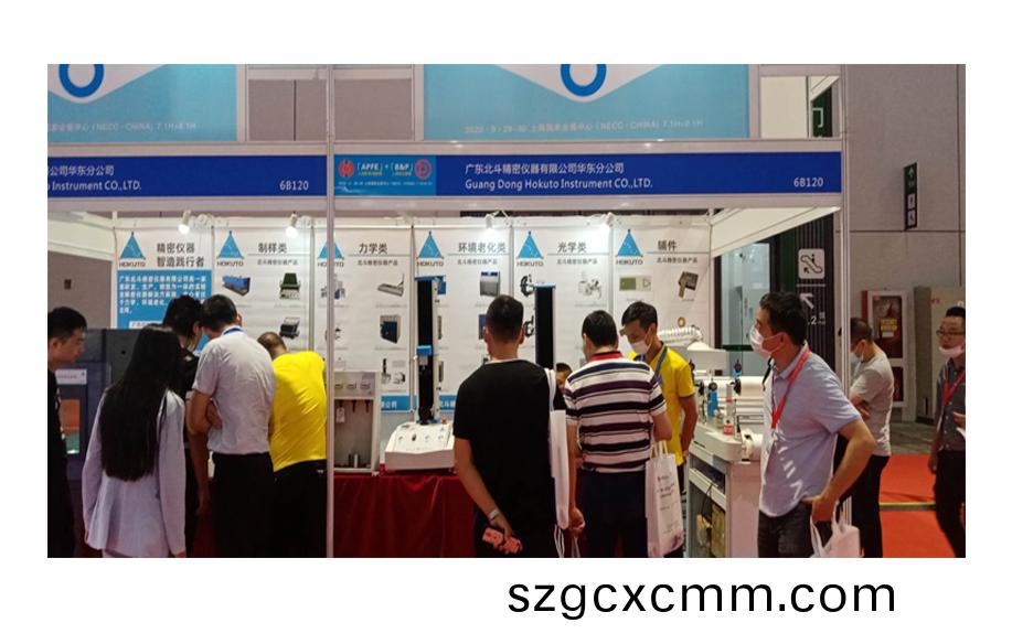 1602484023800173.jpg 未標(biāo)題-2.jpg