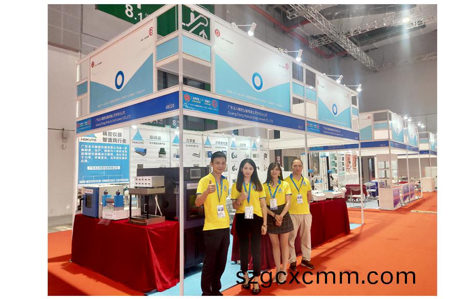 1602484087855113.jpg 未標(biāo)題-3.jpg