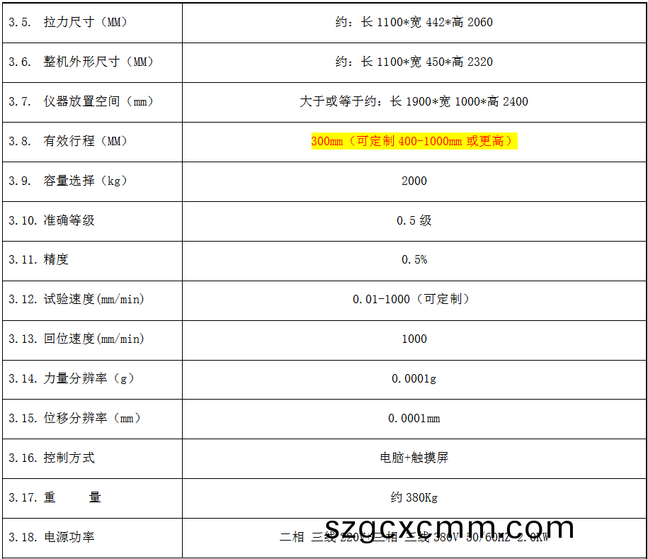 1602665711201626.png 3.png