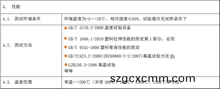 1602665719117812.png 4.png