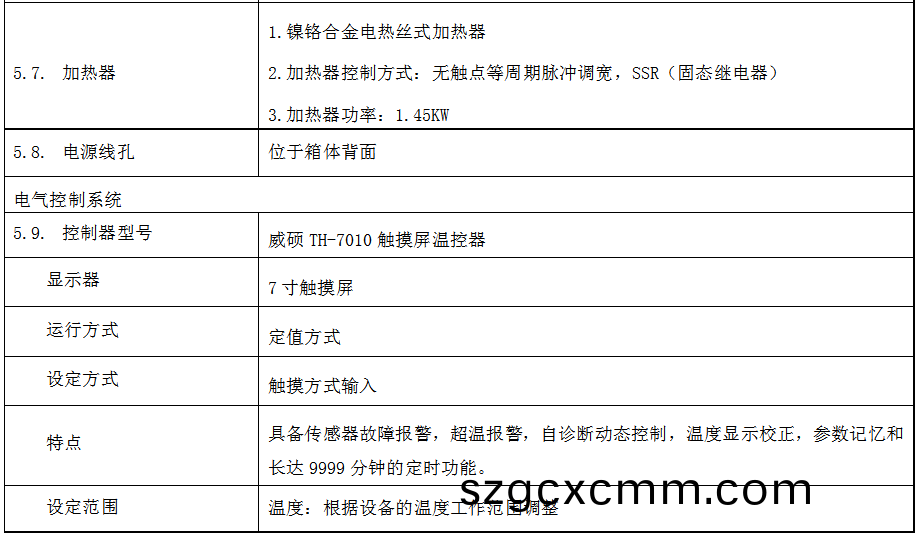 1602665751452906.png 8.png