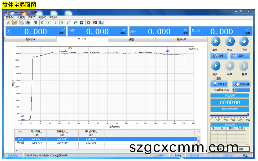 1602665873999438.png 222.png