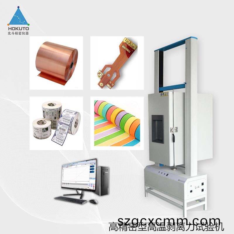 1603777707189951.jpg 主圖(tu)01.jpg