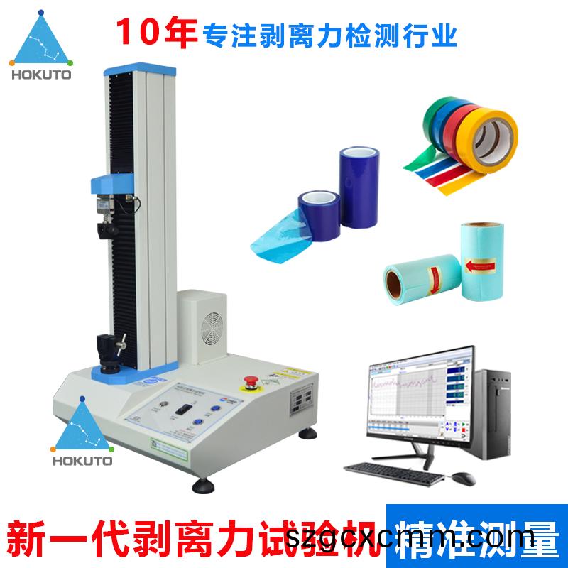 1603864732244263.jpg 主圖1.jpg