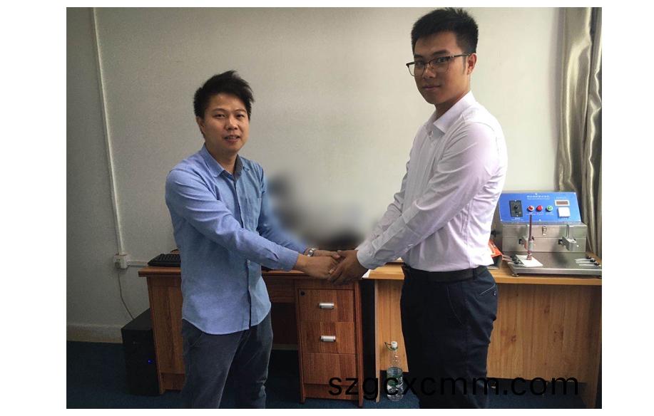 1603953277867161.jpg 未(wei)標(biāo)(biao)題(ti)-1.jpg