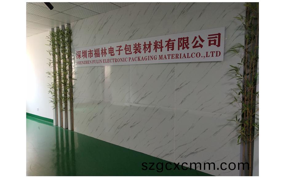 1604643067223202.jpg 未標(biāo)題-1.jpg