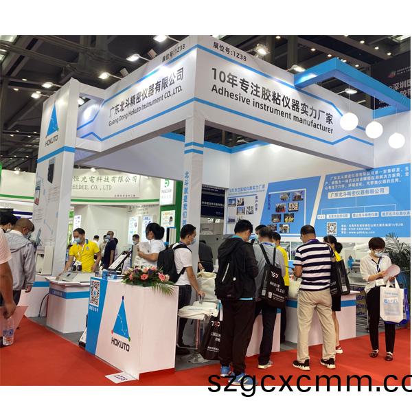 1606270825218647.jpg 圖2.jpg