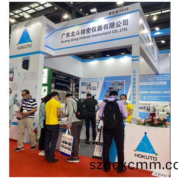 1606270955968666.jpg 圖4.jpg