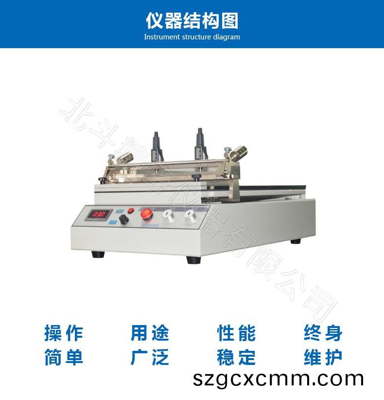 1609899206695718.jpg 詳情頁(ye).jpg