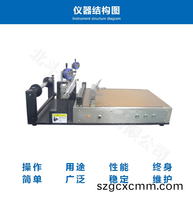 1610070742731863.jpg 詳(xiang)情(qing)頁.jpg