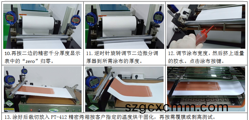 1610071059107154.png image.png