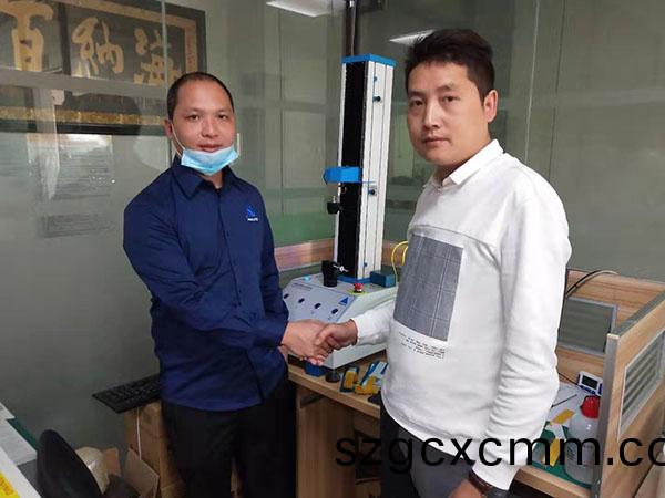 1614829544492293.jpg 百度(xin)圖(tu)片_20210304113304.jpg