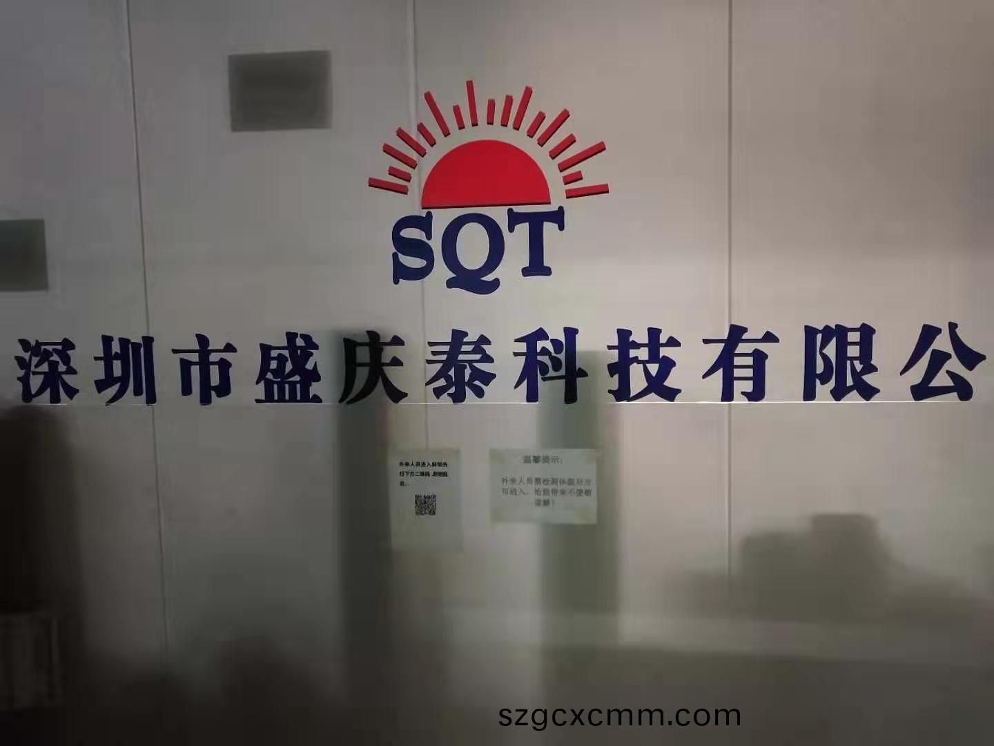 1614829564934770.jpg 微(wei)信(xin)圖片(pian)_20210304113312.jpg