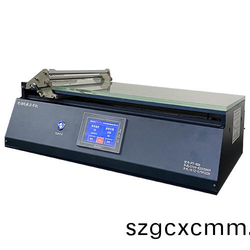 1614910401501747.jpg 1.jpg