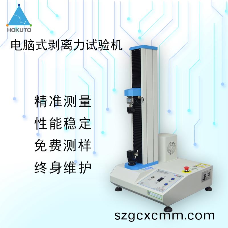 1615860227558530.jpg 主(zhu)圖糢闆.jpg