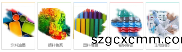 1616207653156842.png 百度截圖_20210320103353.png