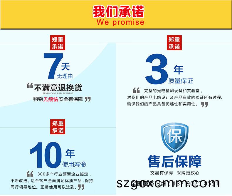 1620376629211192.jpg 網(wǎng)站.jpg