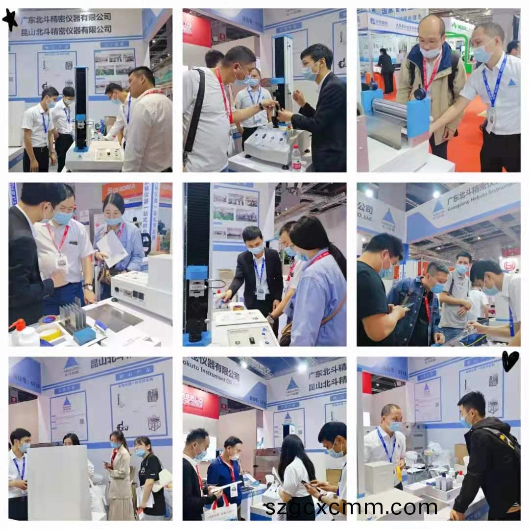 1622182047951482.jpg 1622182047951482.jpg