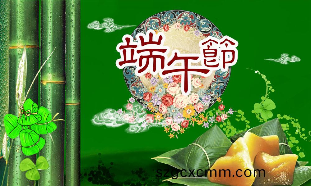 1623394763311324.jpg 1623394763311324.jpg