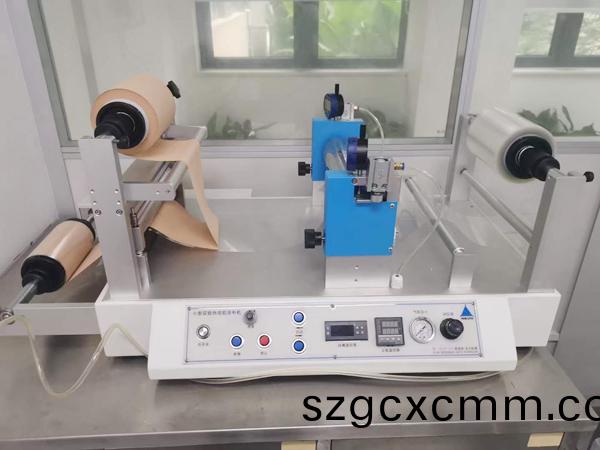 1624678853659128.jpg 微(wei)信圖片_20210626112011.jpg