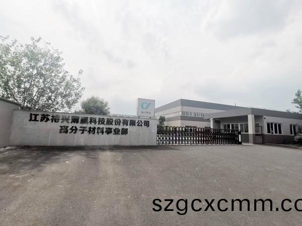 1625628342449143.jpg 百度圖片_20210707110715.jpg