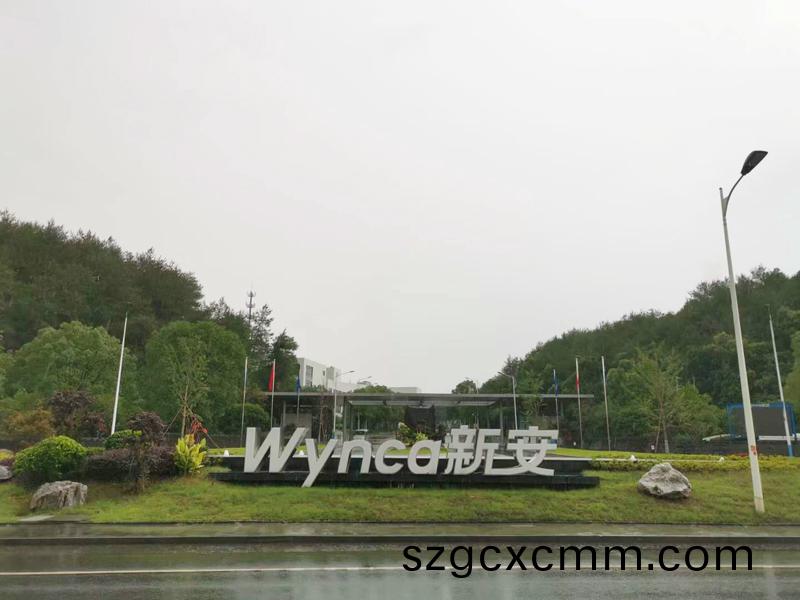 1625710570320300.jpg 百度圖片_20210708101159.jpg