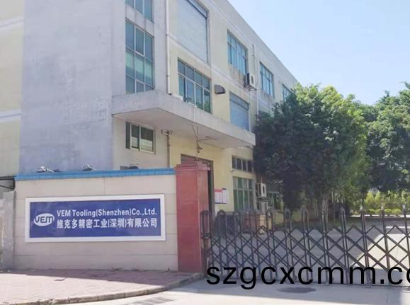 1626227742382277.jpg 百度圖片_20210714092936.jpg