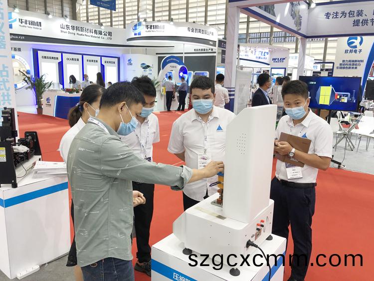 1634630470577830.jpg 百度圖片_20211019155047.jpg