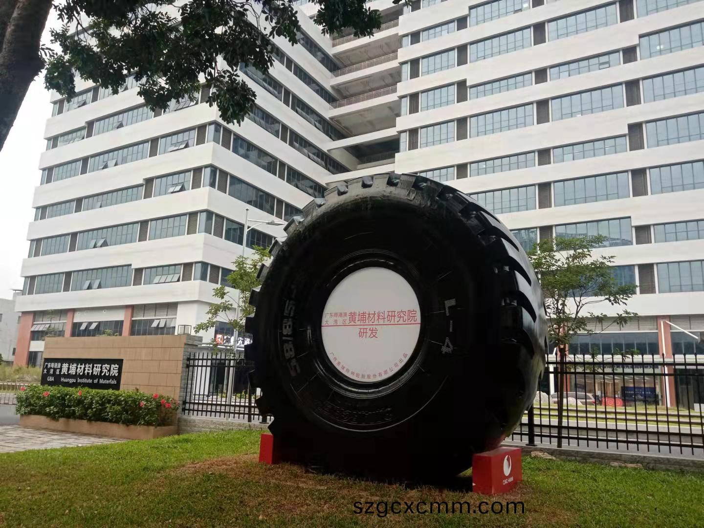 1636440307228941.jpg 1636440307228941.jpg