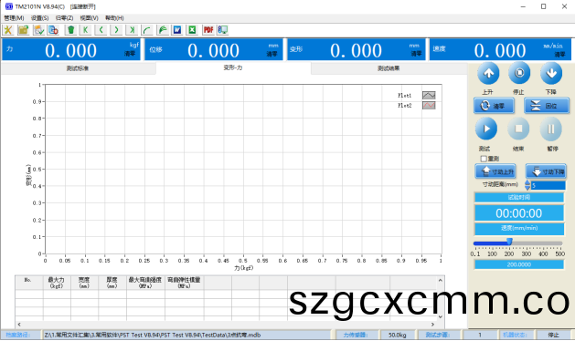 1637028174779680.png image.png